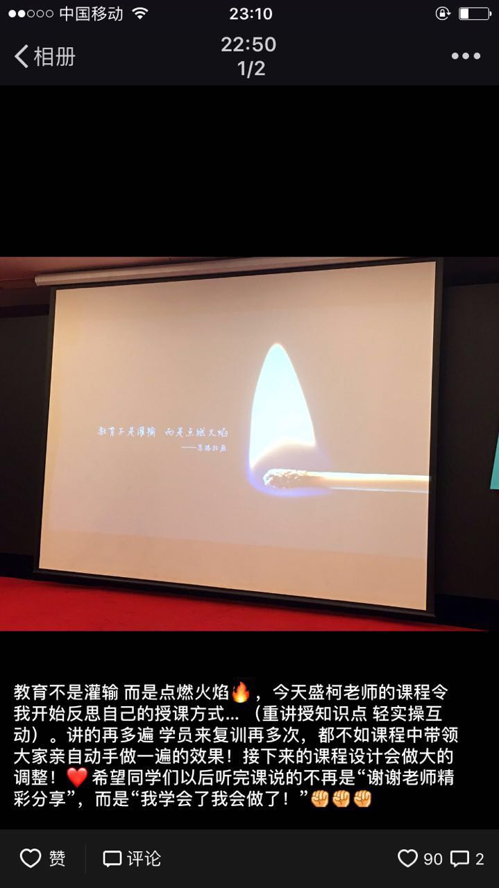 长沙哪里有电子商务培训班,长沙电子商务师培训