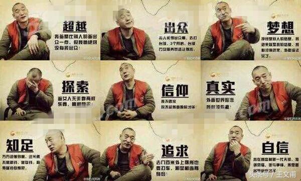 大力哥喝止咳药水视频,大力哥止咳糖浆