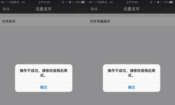 微信聊天功能技巧,微信小技巧隐藏功能