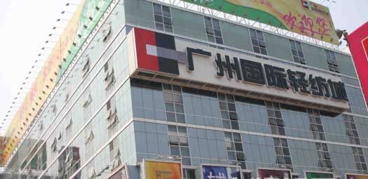 各大品牌服装批发市场,全国各大面料批发市场有哪些