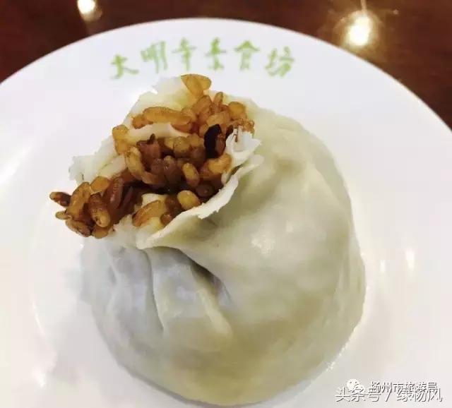 扬州清心斋素食餐厅地址,全国有名的素食餐厅