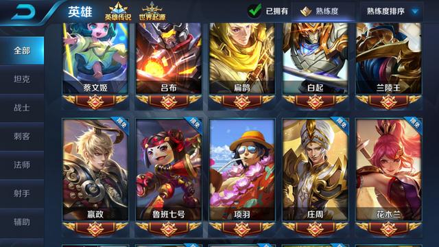 王者荣耀新赛季一招获取10万金币,王者荣耀金币100万以后还能增加吗