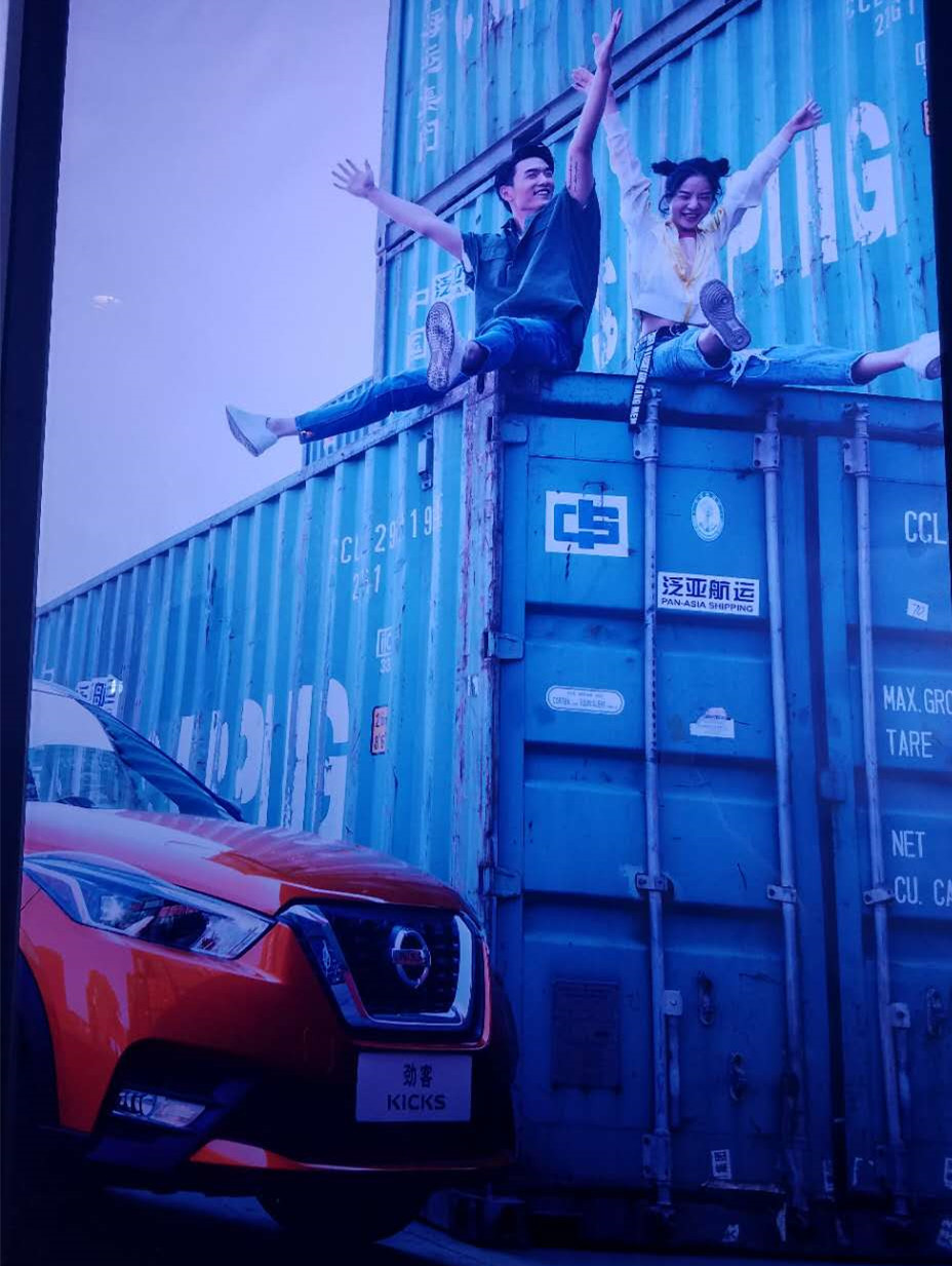 全新kicks劲客,劲客才是真正小型suv的标杆