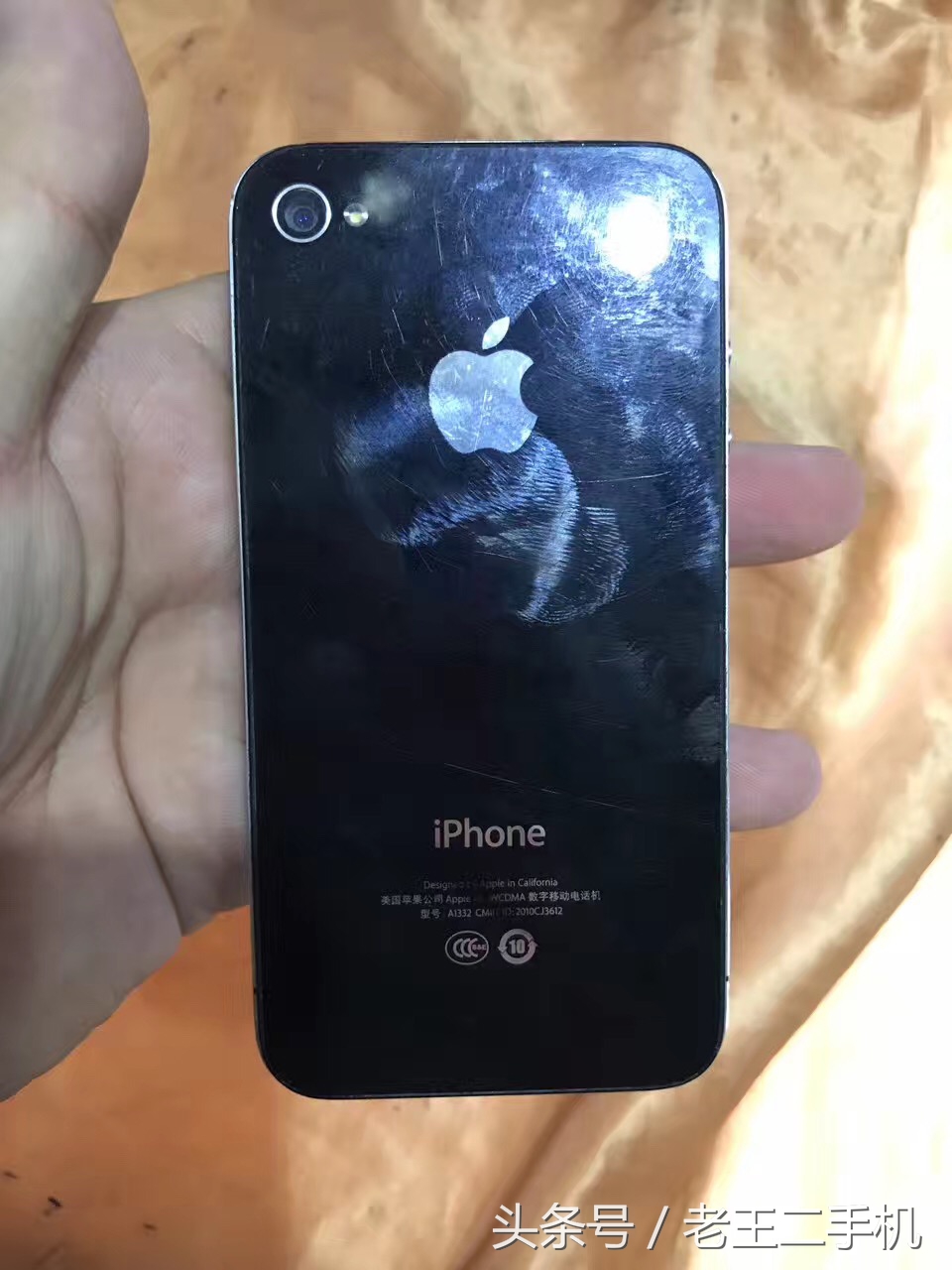 超低价的二手iphone能买吗,目前最值得购买的二手iphone