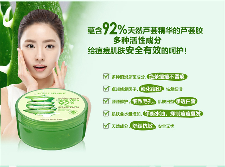 适合学生党的清洁护肤品,女生平价清洁护肤品推荐