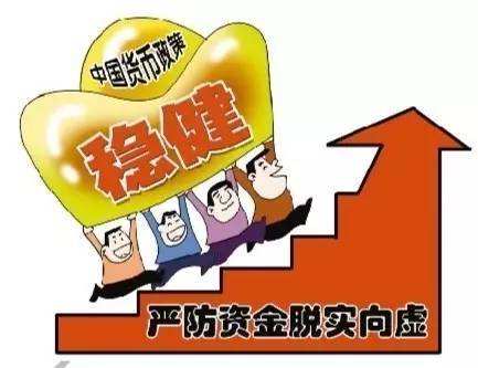 余额宝限额为什么突然降低,余额宝限额多少可以再次调整