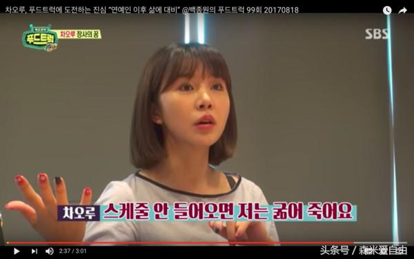 鏇圭拹fiestargoodtime,鏇圭拹濂冲洟fiestarmirror