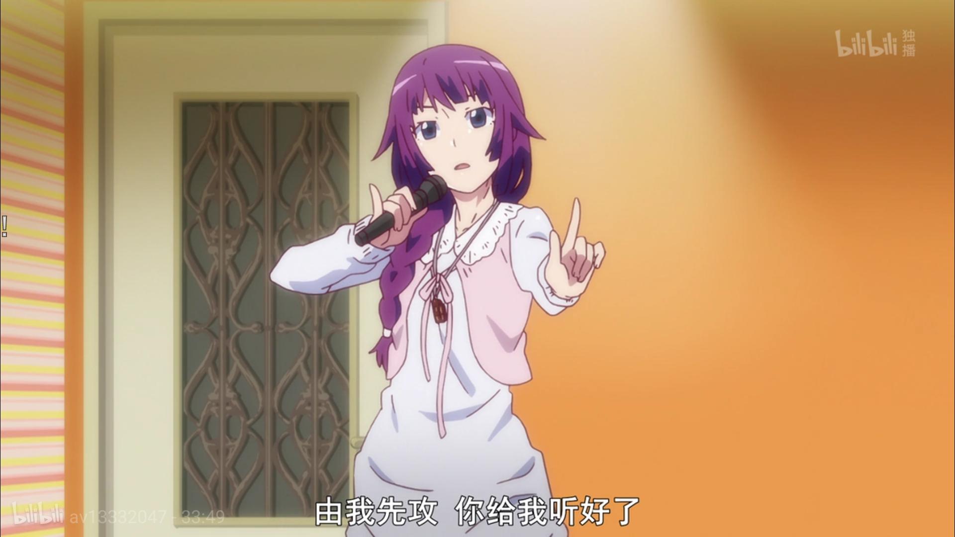 果然神作——开播八年之后，我终于真正看懂的这部动漫