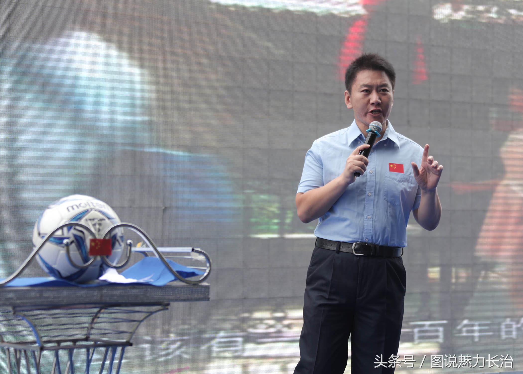 全国百城市足球峰会,2019全国城市足球开幕式