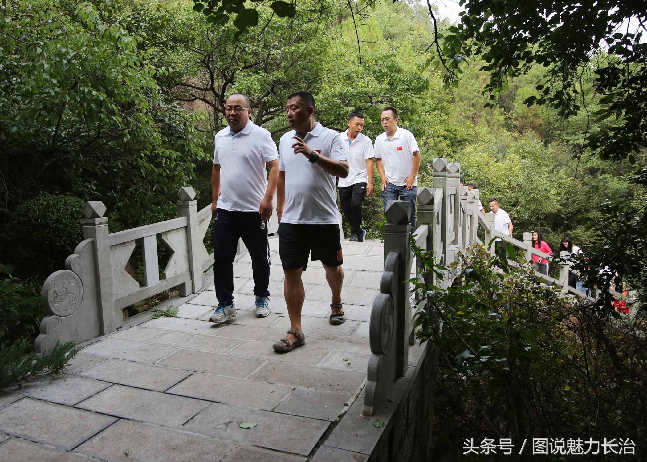 长治第二届全国百城市足球邀请赛,第二届全国城运会开幕式