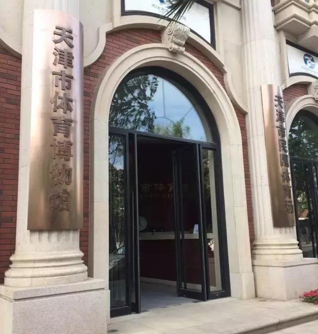 推荐｜看了这些全运场馆，他们都说想来天津走一走！