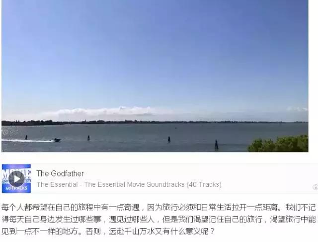 自媒体文章怎么写才有爆点,自媒体文章开头的方法和技巧