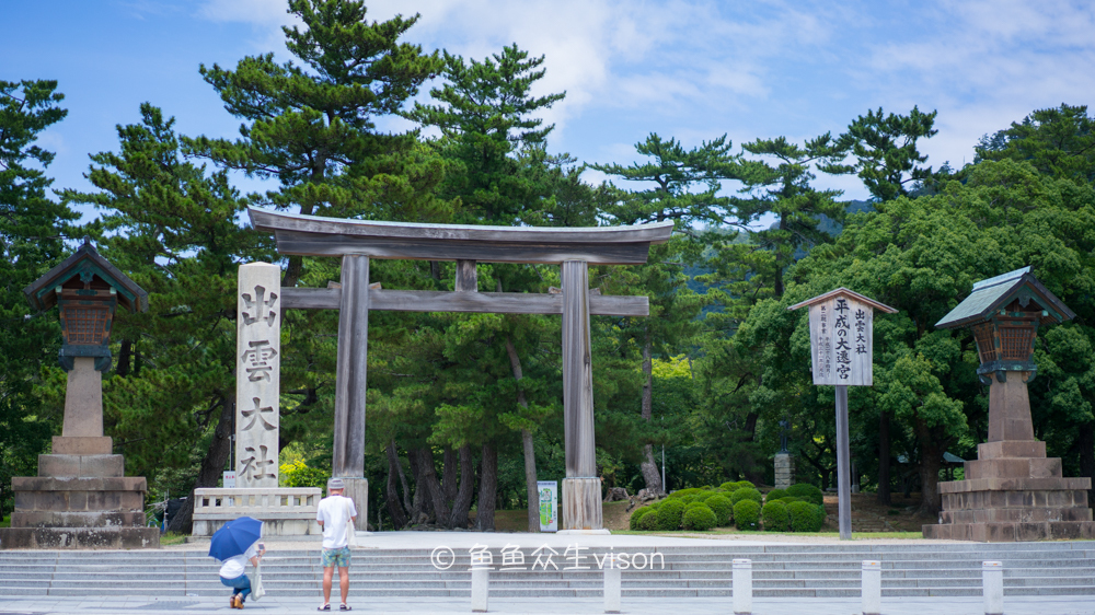 这里是日本,日本旅游柯南故乡