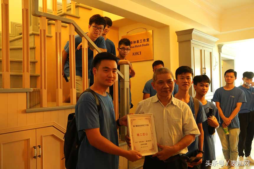 时间你好原唱完整版,时间你好