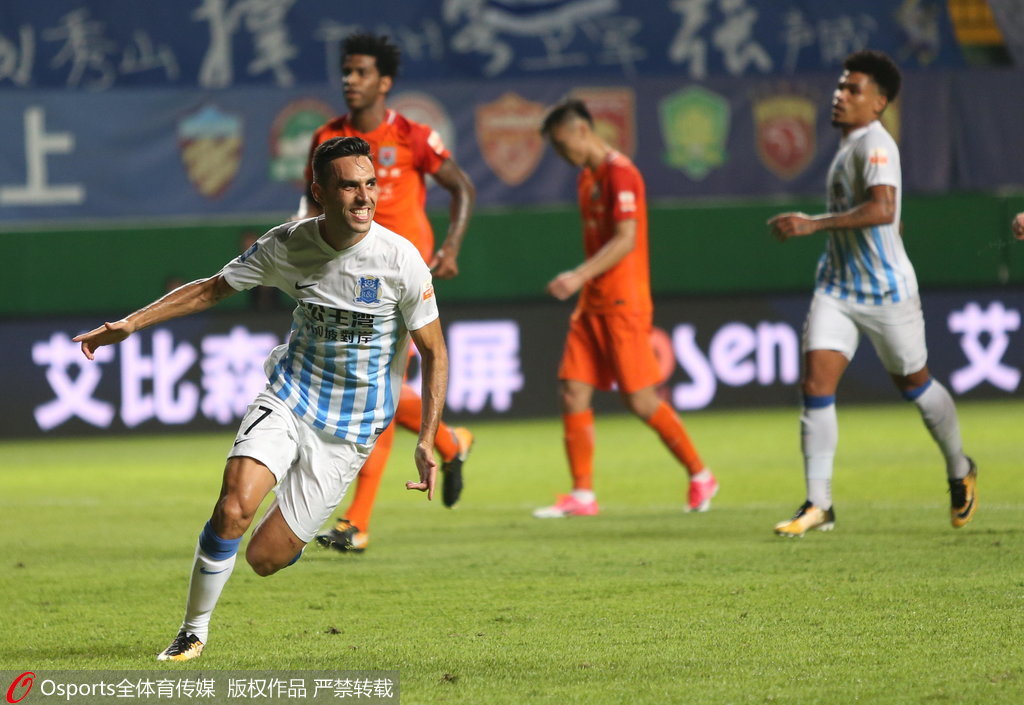 鲁能与富力比赛实况,15年中超鲁能对富力