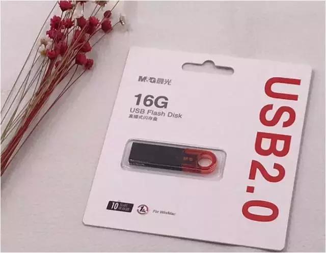 晨光文具店通达三路,晨光文具佳鑫店