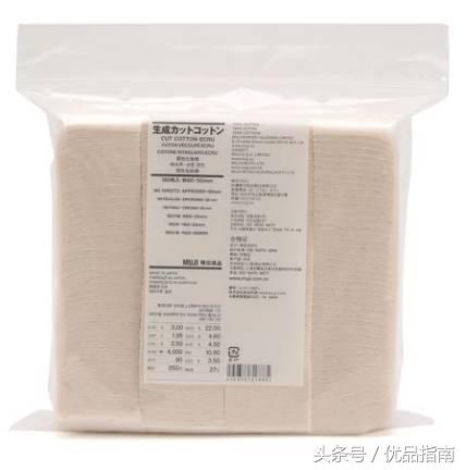 无限回购的护肤品哪个好用,会无限回购的好物