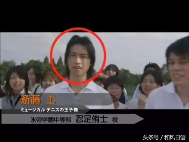 和中国颇有缘分,希望他来中国发展!