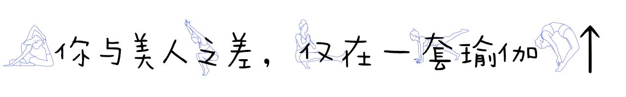 瑜伽培训价格多少钱一个月,瑜伽一对一教培多少钱