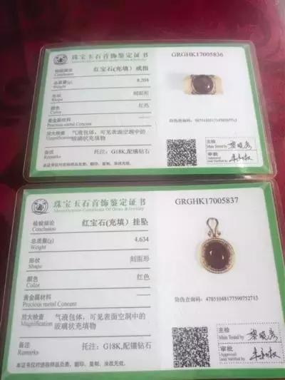 中国游客在柬埔寨被坑4.6万,竟买了充填红宝!