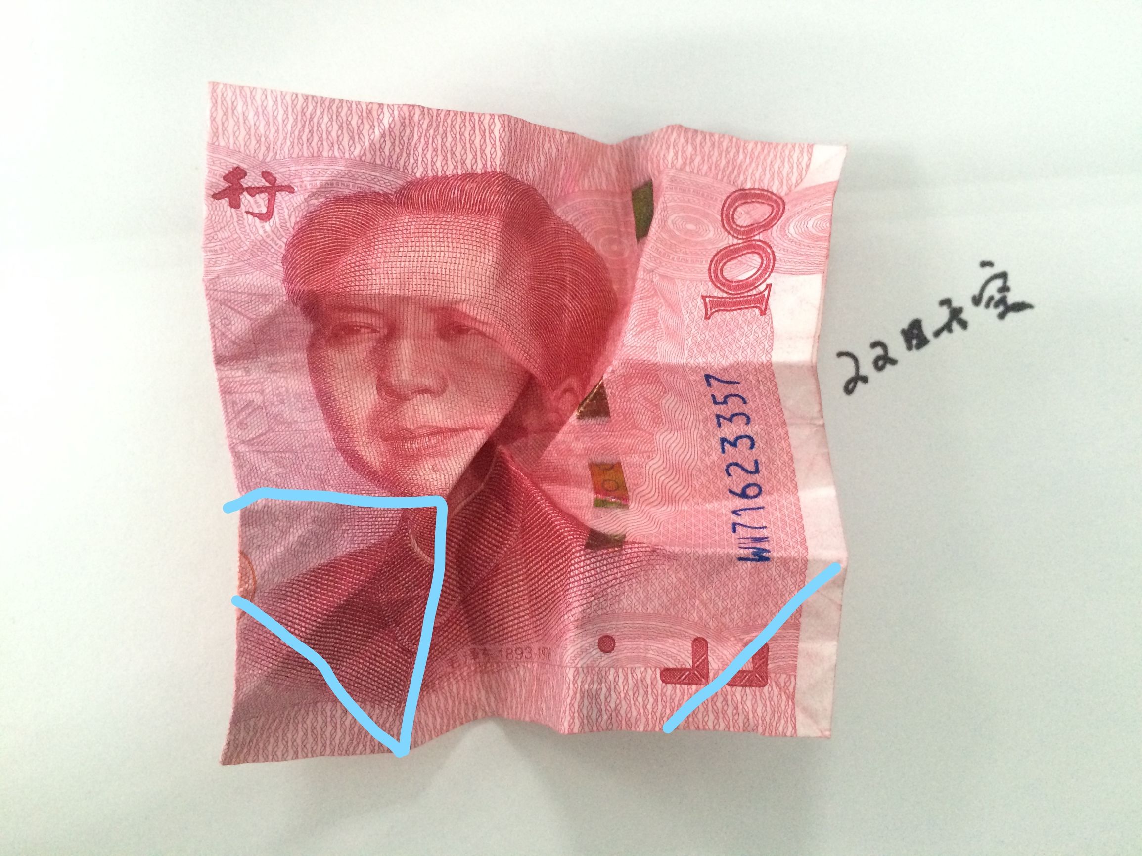 七夕折玫瑰花教程简单一大朵,七夕节玫瑰花折法8厘米纸