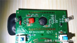 优利德ut33c数字万用表,优利德数字万用表ut33