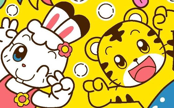 巧虎在哪里订比较便宜,1岁半后巧虎值得订吗