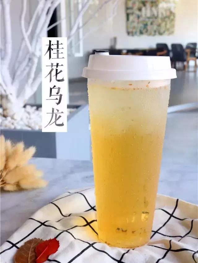 金叶华府事件,惠州市博罗县石湾镇金叶华府