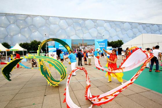 全民健身成果展演,全民健身广场舞比赛圆满成功