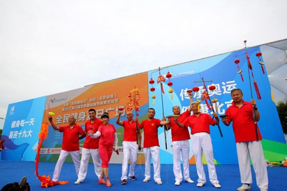 优秀健身项目表演,健身房全民健身活动