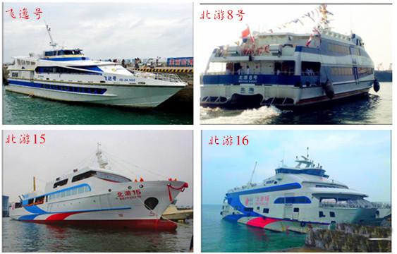 涠洲岛上岛一日游攻略,涠洲岛攻略三天两晚潜水