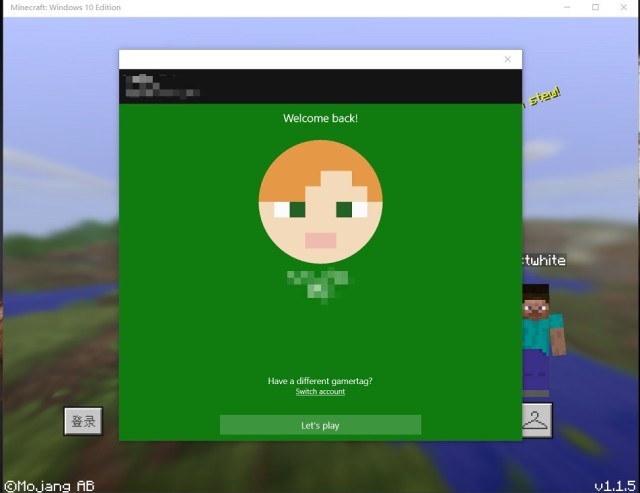 《我的世界》手游即将上线正版玩家享专属福利