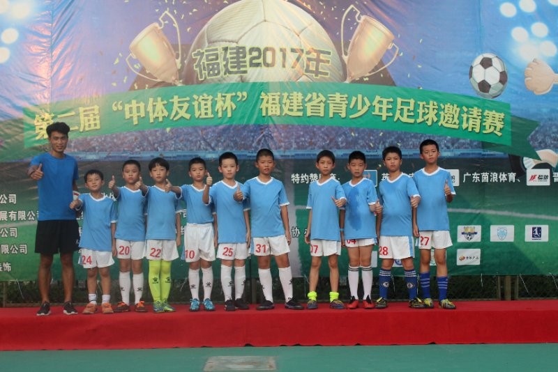 福建青少年足球锦标赛,福建青少年足球锦标赛2021甲组