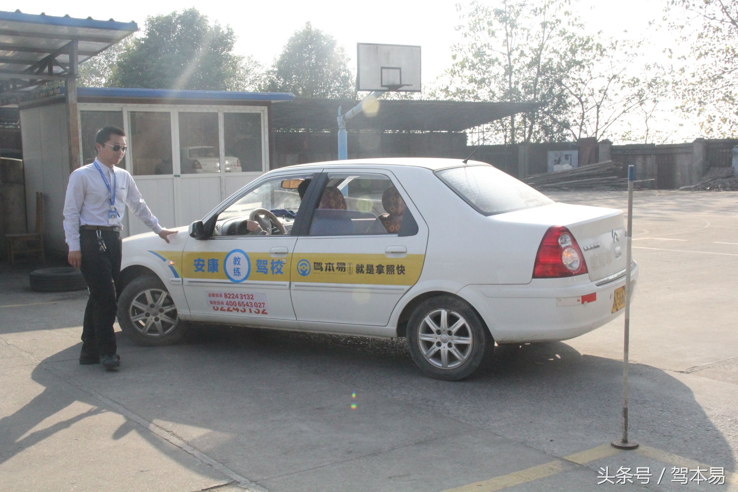 时间紧张怎么学驾照,学车慢怎么办教你一招