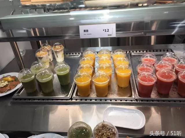 济南人都不工作吗,济南宜家周末宜家人多吗