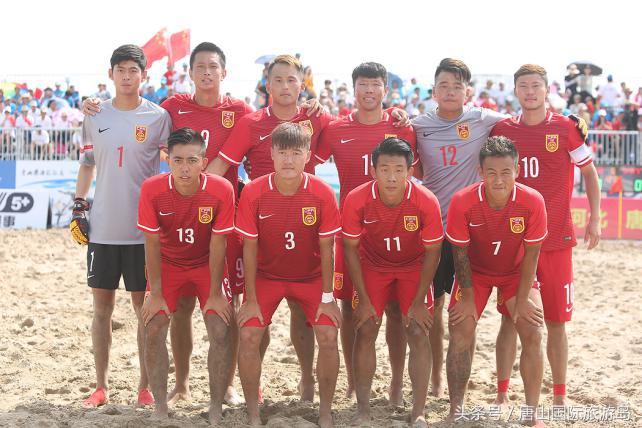 中国杯沙滩足球比赛,沙滩足球中国对阵乌拉圭