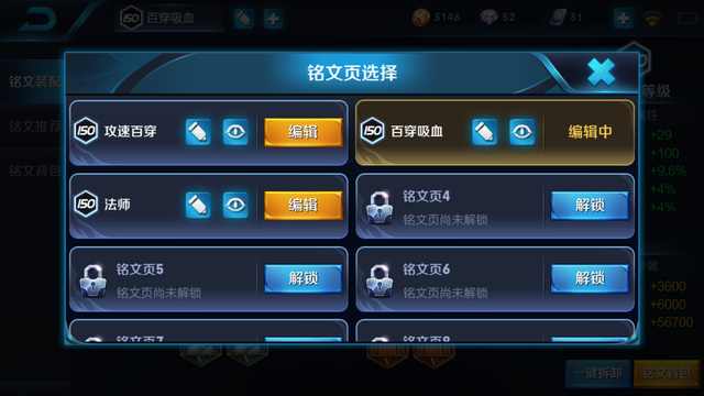 王者荣耀抵押借钱,王者荣耀账号抵押怎么弄