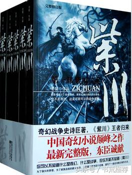 十大熬夜看的好书,分享一些最近读过的好书