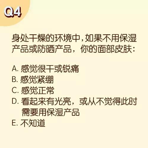 大牌护肤品为什么贵真的好用吗,用大牌护肤品皮肤真的好起来了