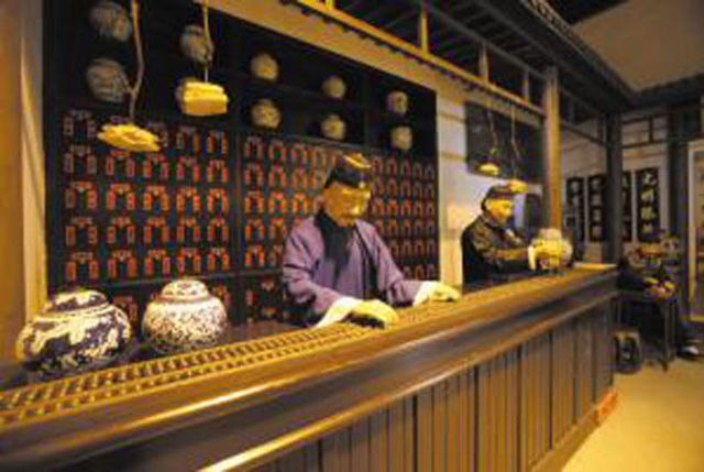 南京必去的老字号,南京超正宗的十六家老字号