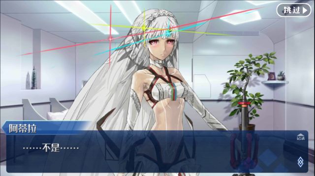 fgo从者赫拉克勒斯,fgo阿蒂拉最终再临形象