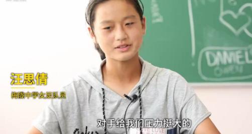 上海金山u10女子足球队,上海全国u14女子赛足球