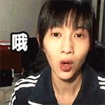 在餐馆丢了手表,他用支付宝列出1万个号码!试到3514次时竟