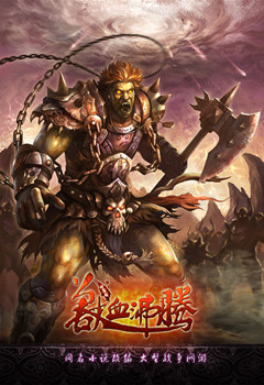 经典网络小说十大巅峰之作排行榜,经典的网络小说推荐100本