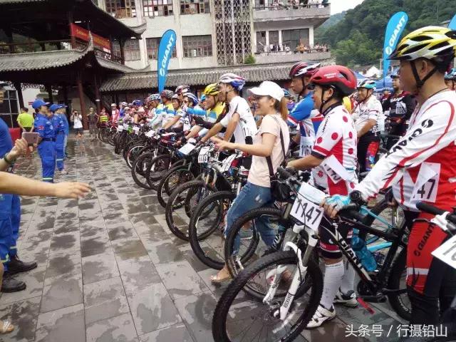 逍遥谷山地自行车赛事,江西婺源举办珍珠山山地自行车赛