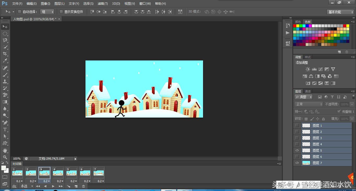 每天进步一点点你正在变好的路上,每天进步一点点你也能很优秀