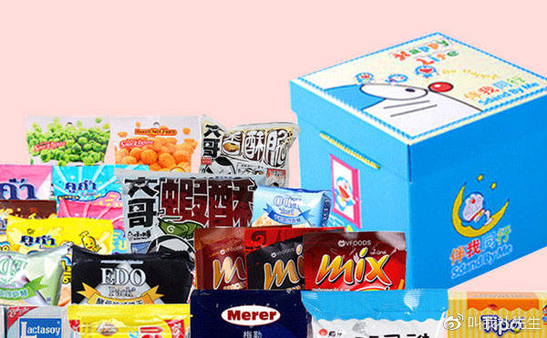 七夕礼物送男生水乳,七夕礼物推荐送男友礼物清单