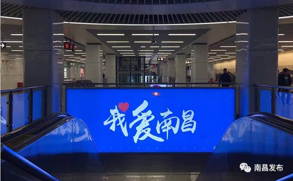 地铁四号线有新消息吗,上海地铁2号线哪站转4号线