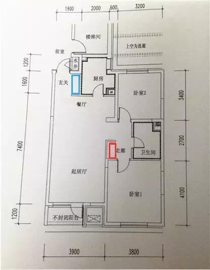 昆明77㎡小两居,看了清单,觉得有个贤惠的老婆实在太重要!