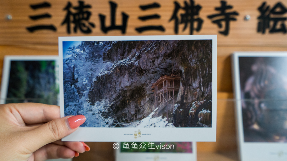 这里是日本,日本旅游柯南故乡